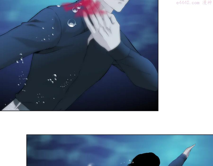 雕塑~漫画,第135话 我是窦英男3图