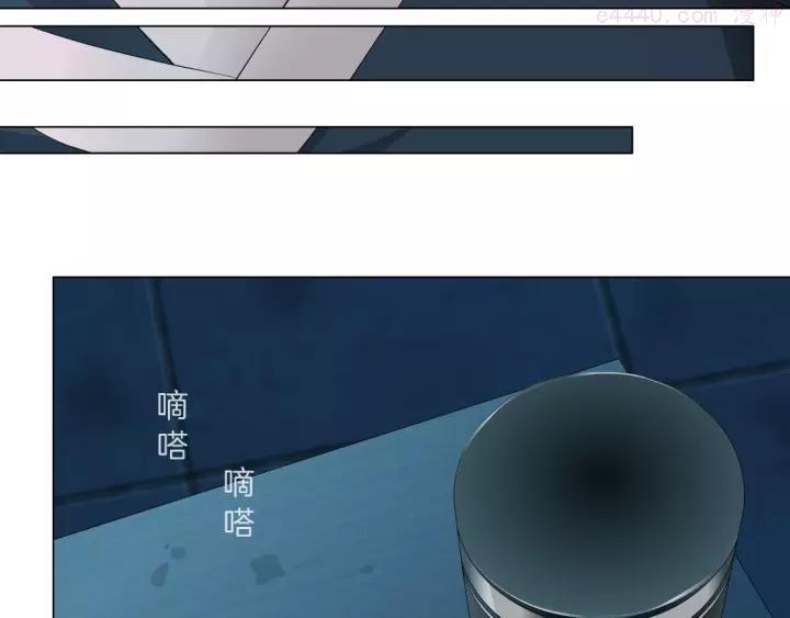 雕塑~漫画,第65话 投毒1图