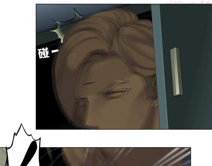 雕塑~漫画,第118话 帮凶2图