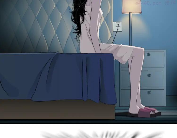 雕塑~漫画,第31话 绝路4图