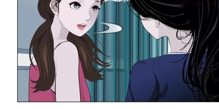 雕塑~漫画,第100话 美男与新衣4图