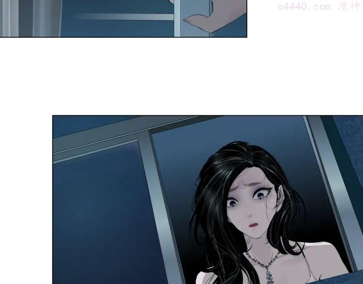 雕塑~漫画,第31话 绝路5图