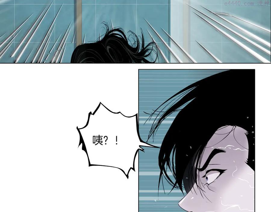 雕塑~漫画,第131集 暴击3图