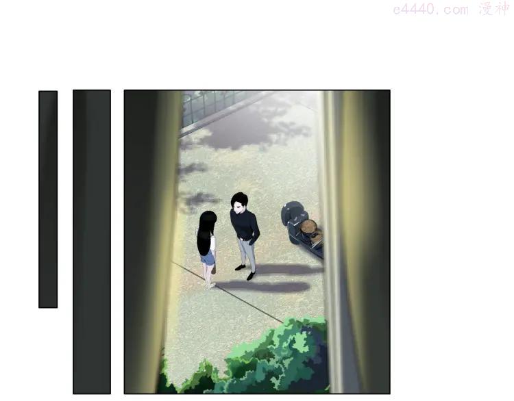 雕塑~漫画,第6话 压抑3图