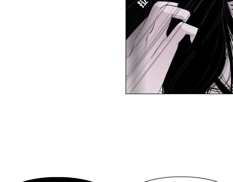 雕塑~漫画,第8话 蜕变1图