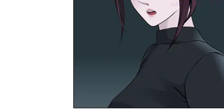 雕塑~漫画,第8话 蜕变2图