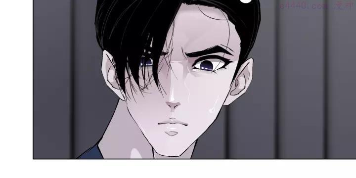 雕塑~漫画,第80话 爱⚡情2图