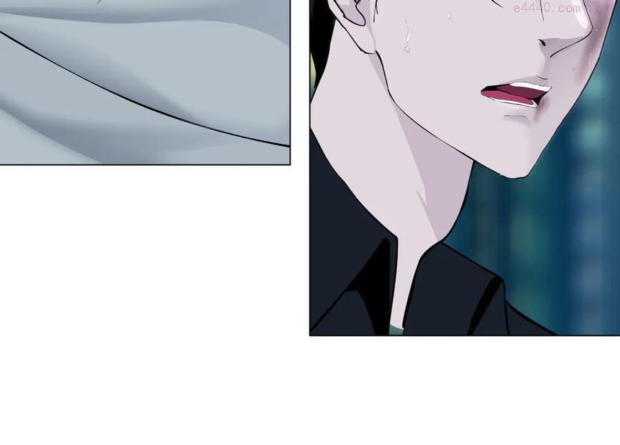 雕塑~漫画,第130集 跑路1图