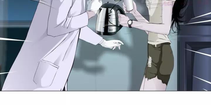 雕塑~漫画,第55话 识破？1图