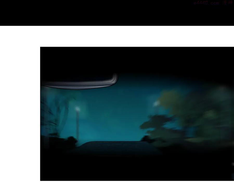 雕塑~漫画,第133话 挣扎5图