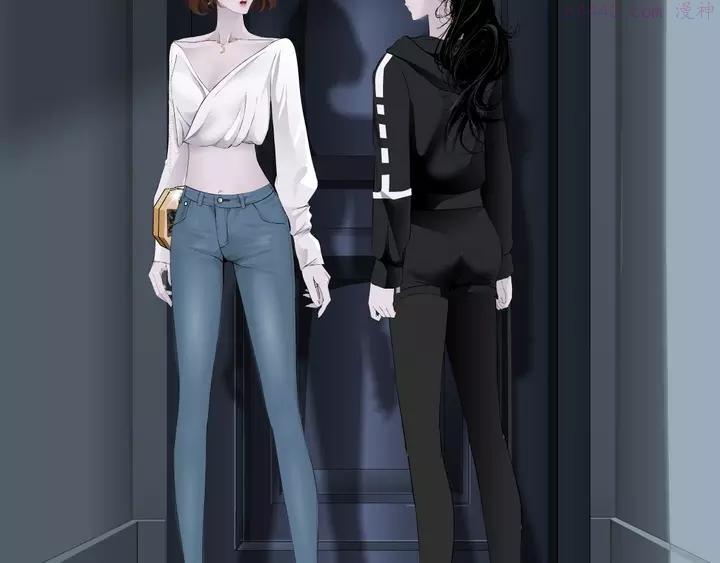 雕塑~漫画,第110话 报应来了2图