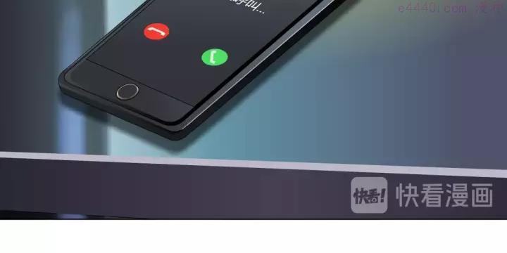 雕塑~漫画,第104话 再见杨光！4图