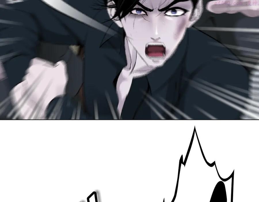 雕塑~漫画,第130集 跑路4图