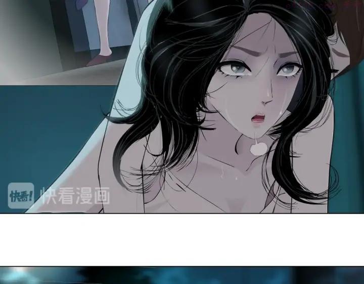 雕塑~漫画,第72话 重置1图