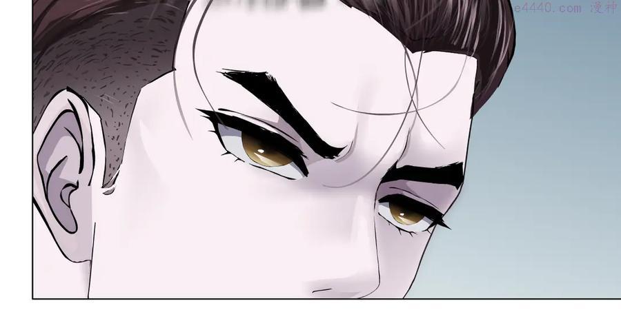 雕塑~漫画,第140话 末日4图