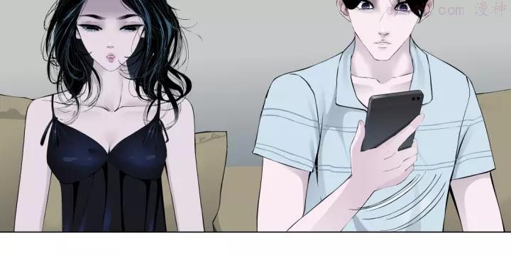 雕塑~漫画,第61话 祸端2图