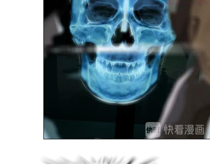 雕塑~漫画,第115话 好奇害死猫1图