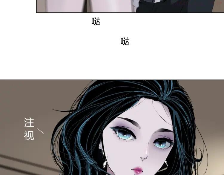 雕塑~漫画,第44话 伪装强大1图