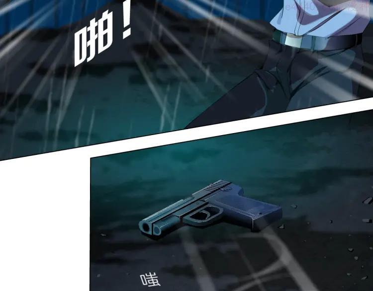 雕塑~漫画,第48话 头上的洞1图