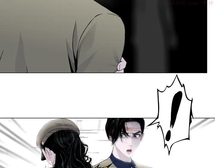 雕塑~漫画,第122话 罪证5图