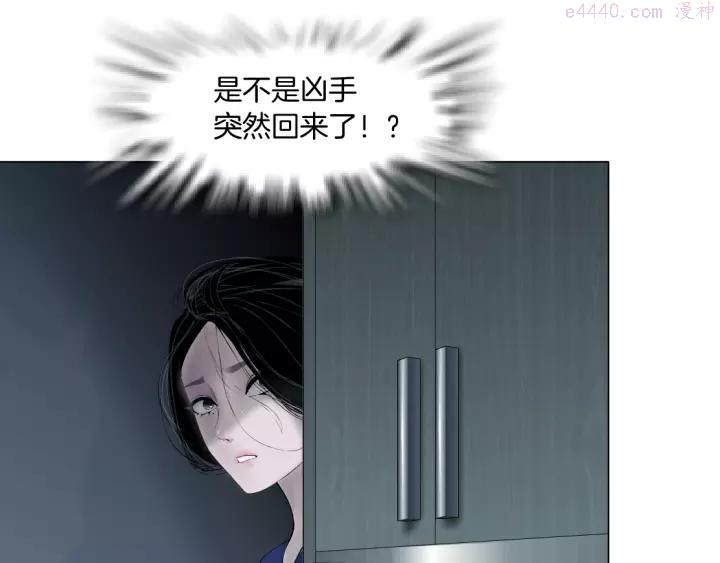 雕塑~漫画,第90话 人间正道！⚡1图