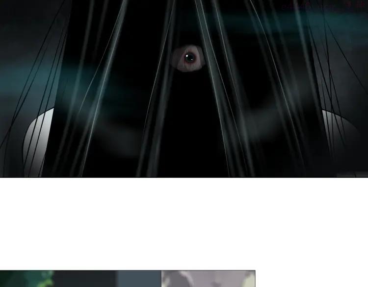 雕塑~漫画,第6话 压抑5图