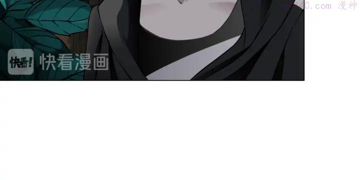 雕塑~漫画,第116话 替身4图