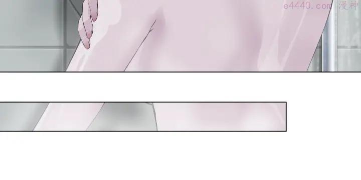 雕塑~漫画,第74话 泄露4图