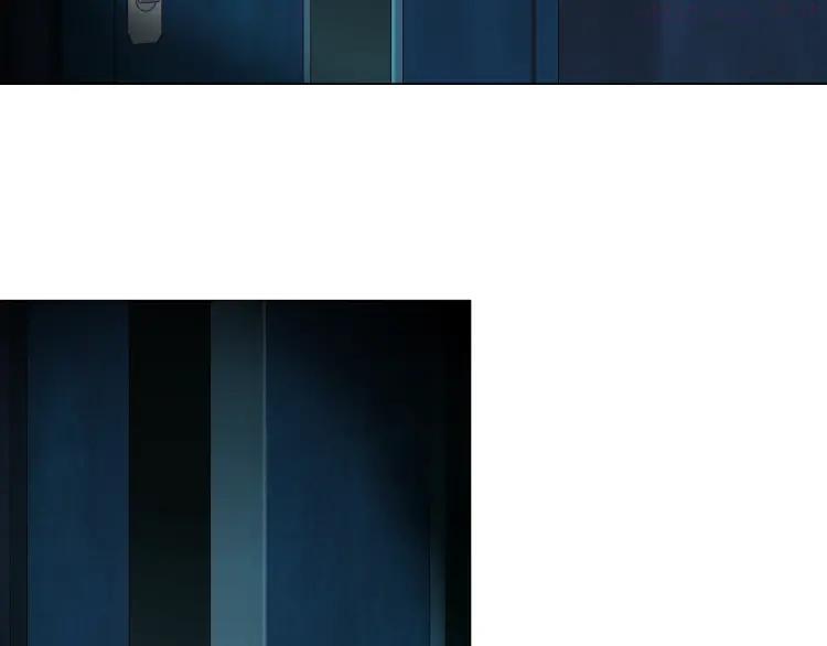 雕塑~漫画,第19话 决裂5图