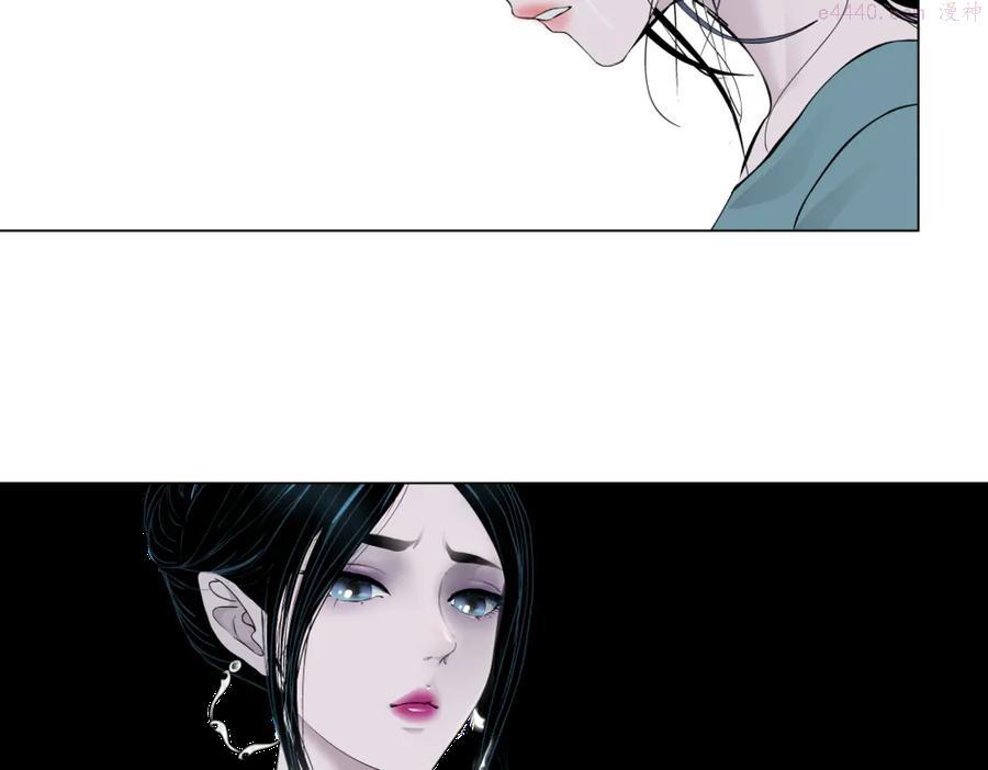 雕塑~漫画,番外-《莫倩传》 072图