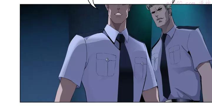 雕塑~漫画,第103话 移花接木2图