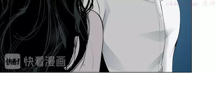 雕塑~漫画,第39话 纹身的男人3图