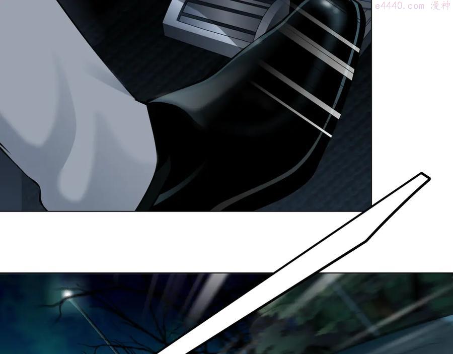 雕塑~漫画,第133话 挣扎2图