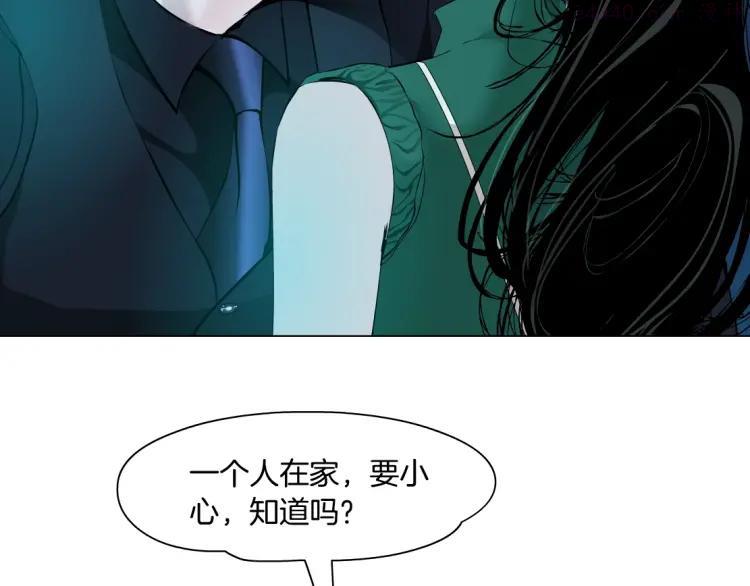雕塑~漫画,第30话 变态的爱4图