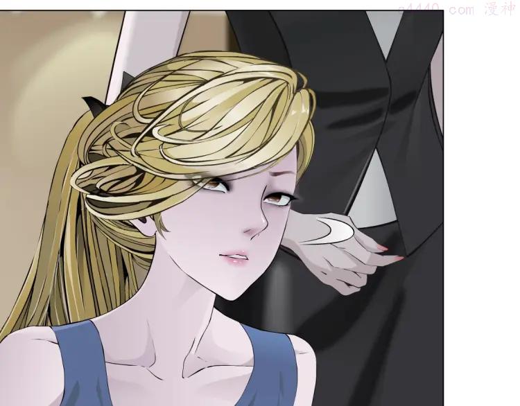 雕塑~漫画,第25话 背叛的结果3图