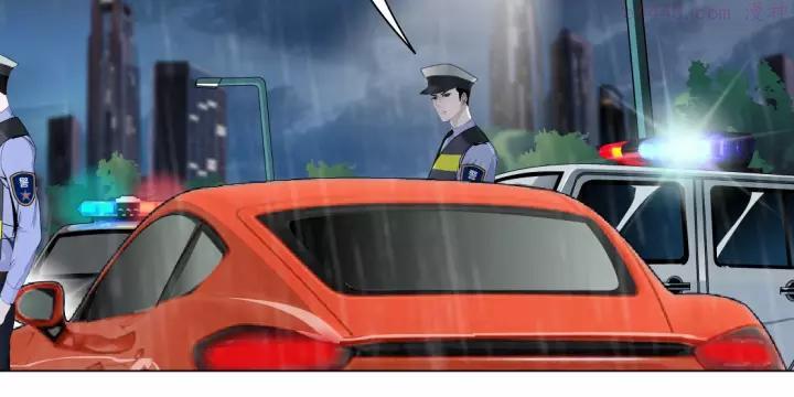 雕塑~漫画,第94话 替罪羔羊1图