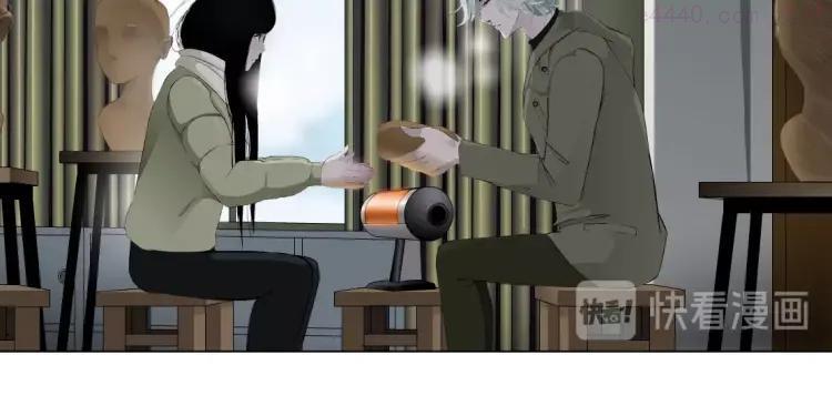 雕塑~漫画,第27话 愤怒的雕塑3图