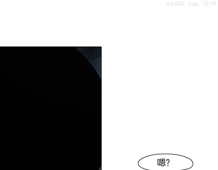 雕塑~漫画,第21话 闺蜜5图