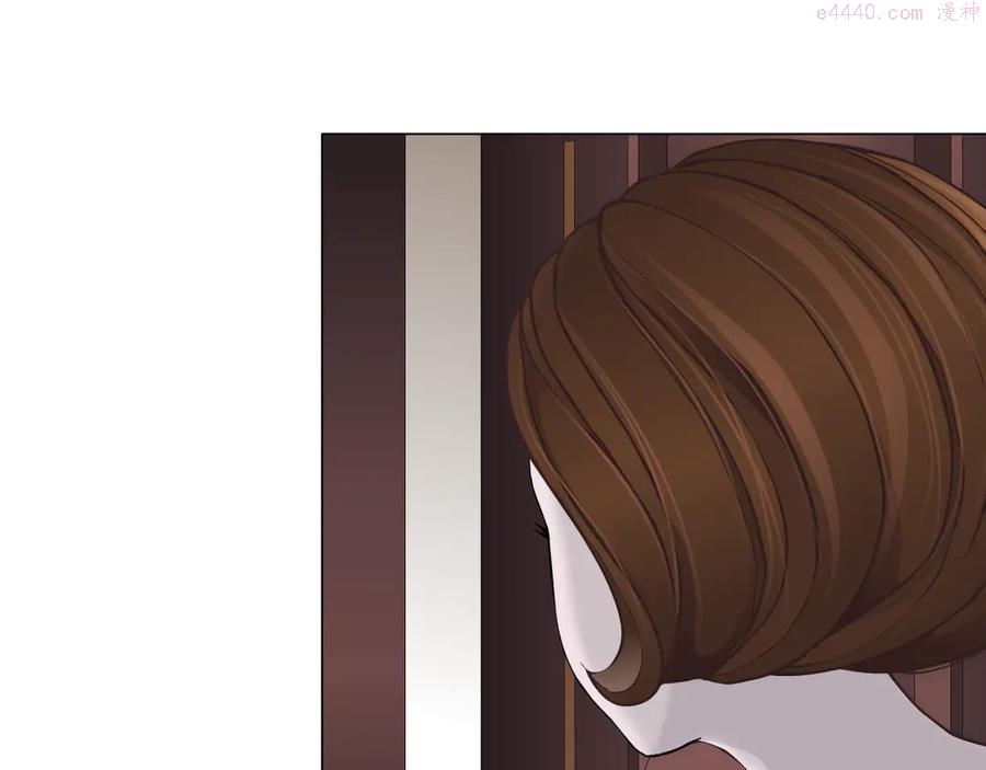 雕塑~漫画,第124话 童年伤痛1图