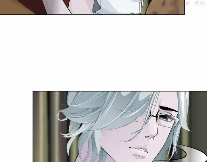 雕塑~漫画,第66话 误伤5图