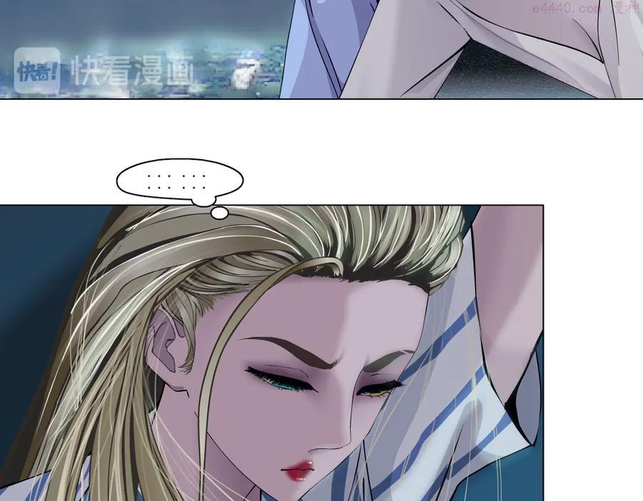 雕塑~漫画,第145话 最后的告别5图