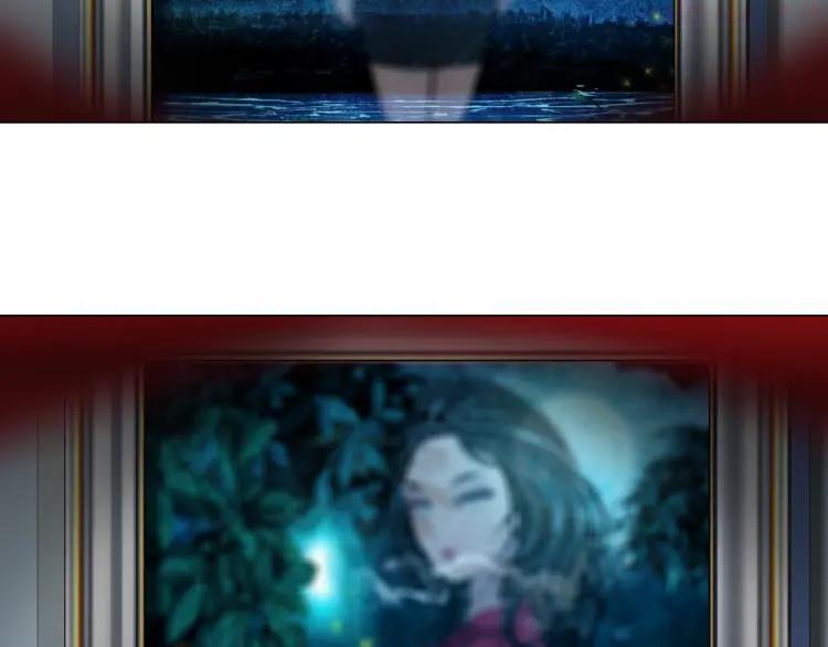 雕塑~漫画,第46话 遇袭5图