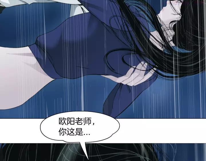 第92话 孤独的心1