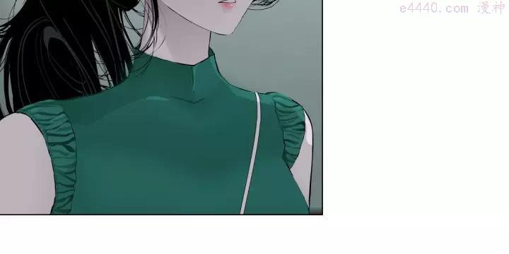 雕塑~漫画,第67话 “她”来了4图