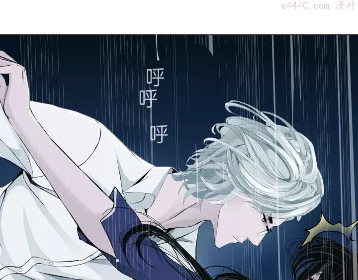 第92话 孤独的心0