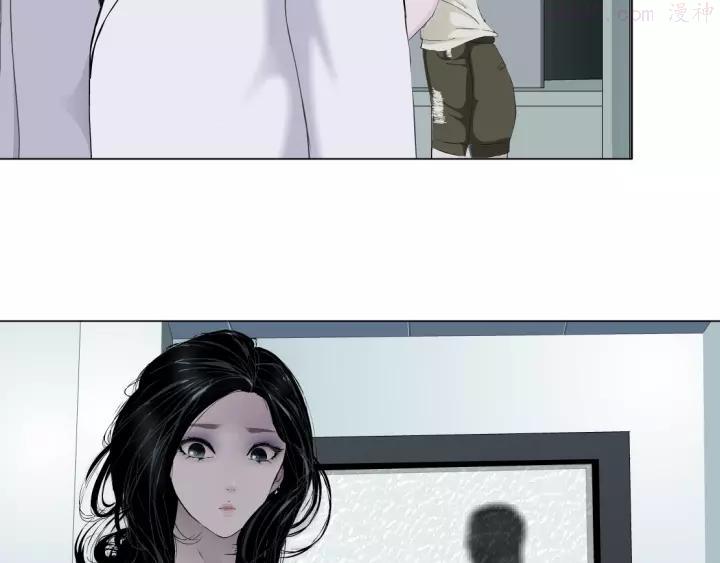 雕塑~漫画,第54话 好心？5图