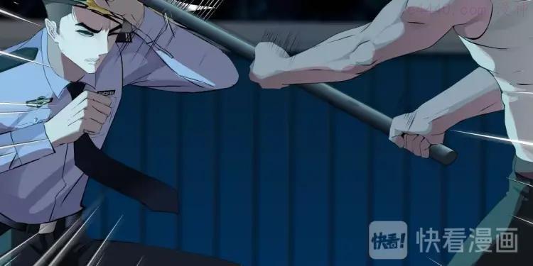 雕塑~漫画,第48话 头上的洞3图