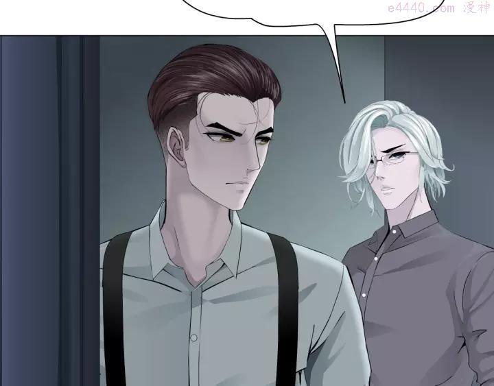 雕塑~漫画,第98话 男人的对决！⚒3图