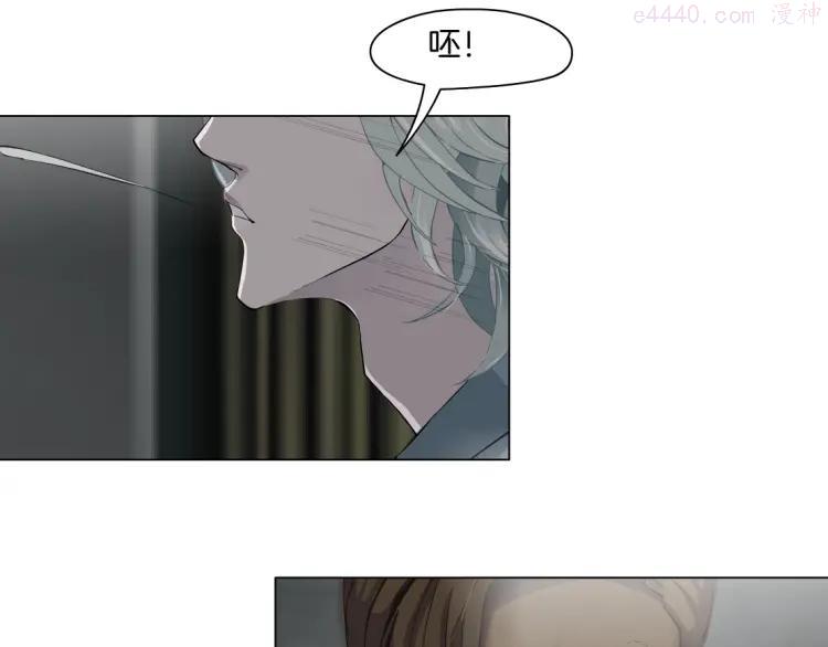 雕塑~漫画,第29话 时机2图