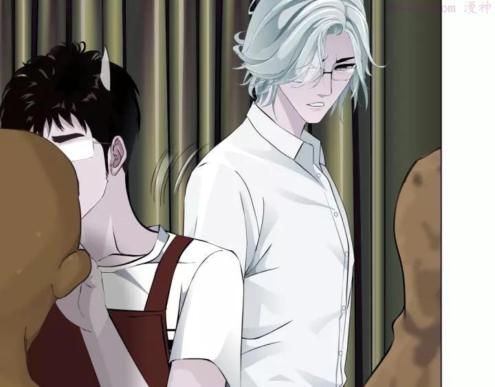 雕塑~漫画,第66话 误伤4图